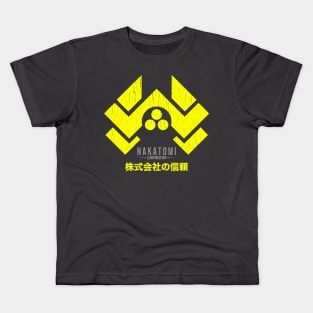 NAKATOMI corporation Kids T-Shirt